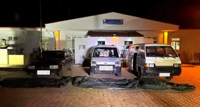 Gaziantep'te Yasadışı Balıkçılık Operasyonu: 9 Gözaltı